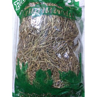 หญ้าแพงโกล่าสำหรับ​กระต่าย​ โปรตีนสูง 200g. COD