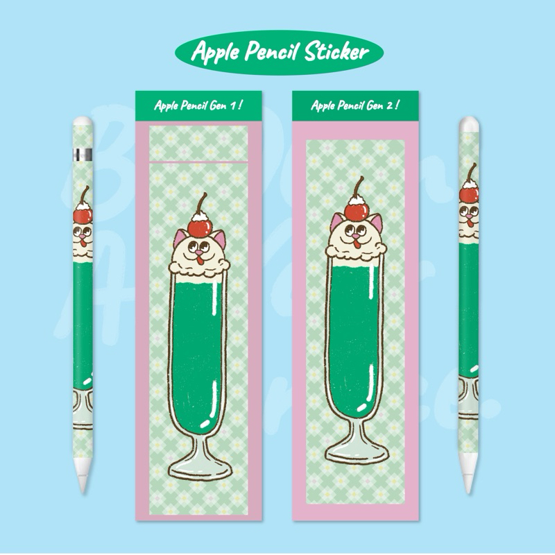 Cream soda - apple pencil sticker