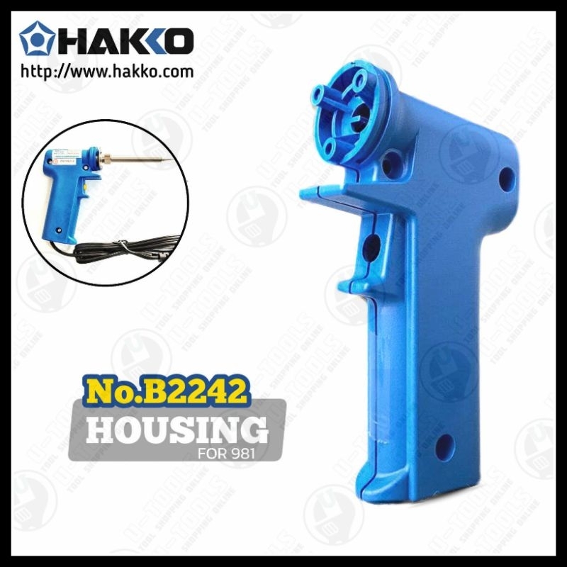ด้ามจับหัวแร้ง (อะไหล่) สำหรับรุ่น 981F-V22 / HAKKO HOUSING HA981-B2242