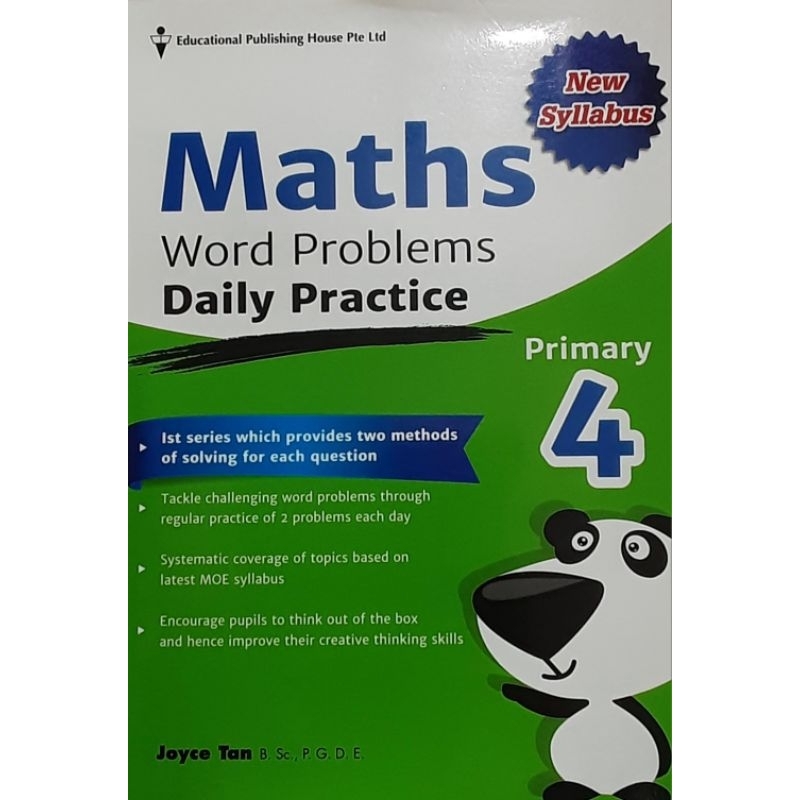 Maths Word Problems Daily Przctice Primary 4 with Answer Key# แบบฝึกหัดเสริมคณิตศาสตร์ชั้น ป.4 พร้อม