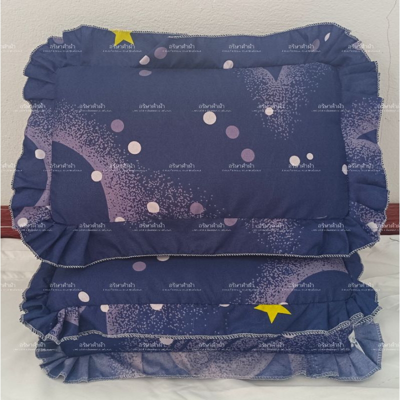 ปลอกหมอนขิด  ขนาดกว้าง 20   ซม. สูง10  ซม ยาว 35 ซม มีสีหลายให้เลือก ราคาถูก - รูปที่ 3