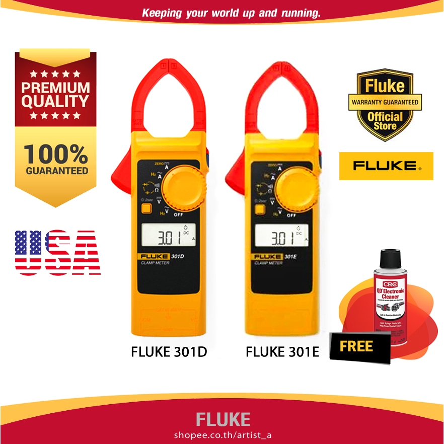 แท้ประกันศูนย์🛡️ FLUKE 301D/E AC/DC Clamp Meters แคลมป์มิเตอร์