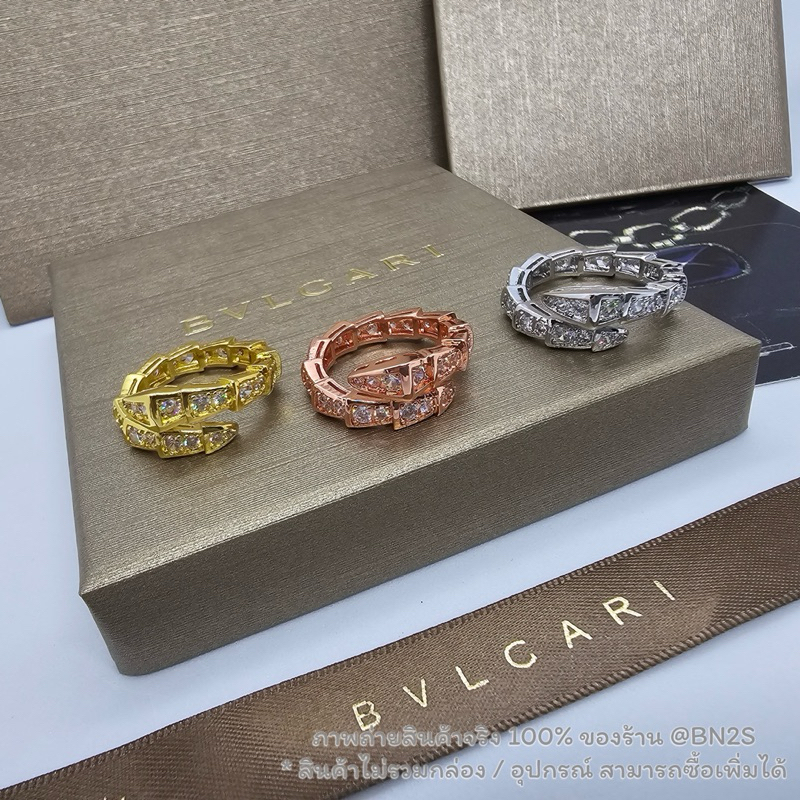 แหวนงู บูการี BVL SERPENTI RING รุ่นงู ล้อมเพชร ลิซ่า ใส่ ปรับได้ฟรีไซส์ มี 3 สีให้เลือก งานสวยใส่ออกงาน รับรองเล่นไฟ