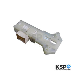 สวิทซ์ประตูเครื่องซักผ้าฝาหน้าLGแอลจี รุ่นKMT85 Part.6601EN1003D/6601EN1003A/6601EN1003B/6601ER1005A อะไหล่เครื่องซักผ้า