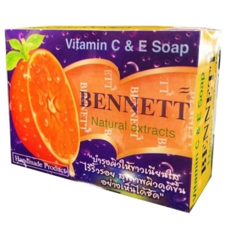 Bennett สบู่เบนเนท วิตามินซีแอนด์อี 130 กรัม