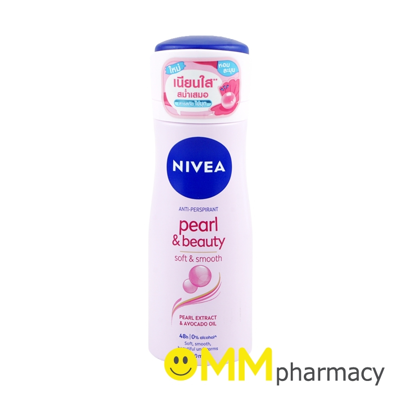 NIVEA PEARL & BEAUTY SPRAY 60ML.