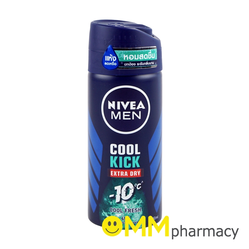 NIVEA MEN COOL KICK EXTRA DRY SPRAY 50ML.