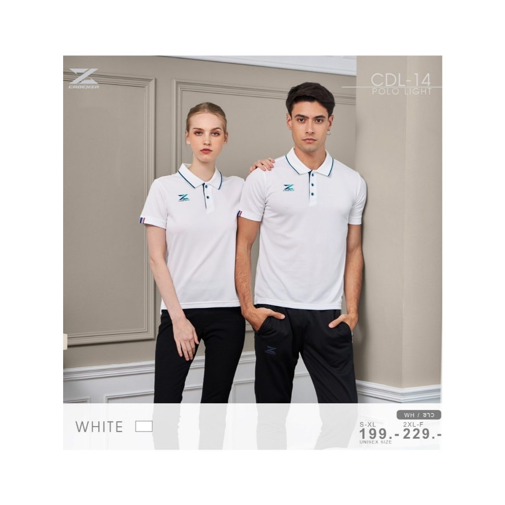 เสื้อโปโลคาเดนซ่า (หญิง) CADENZA CDL-14W