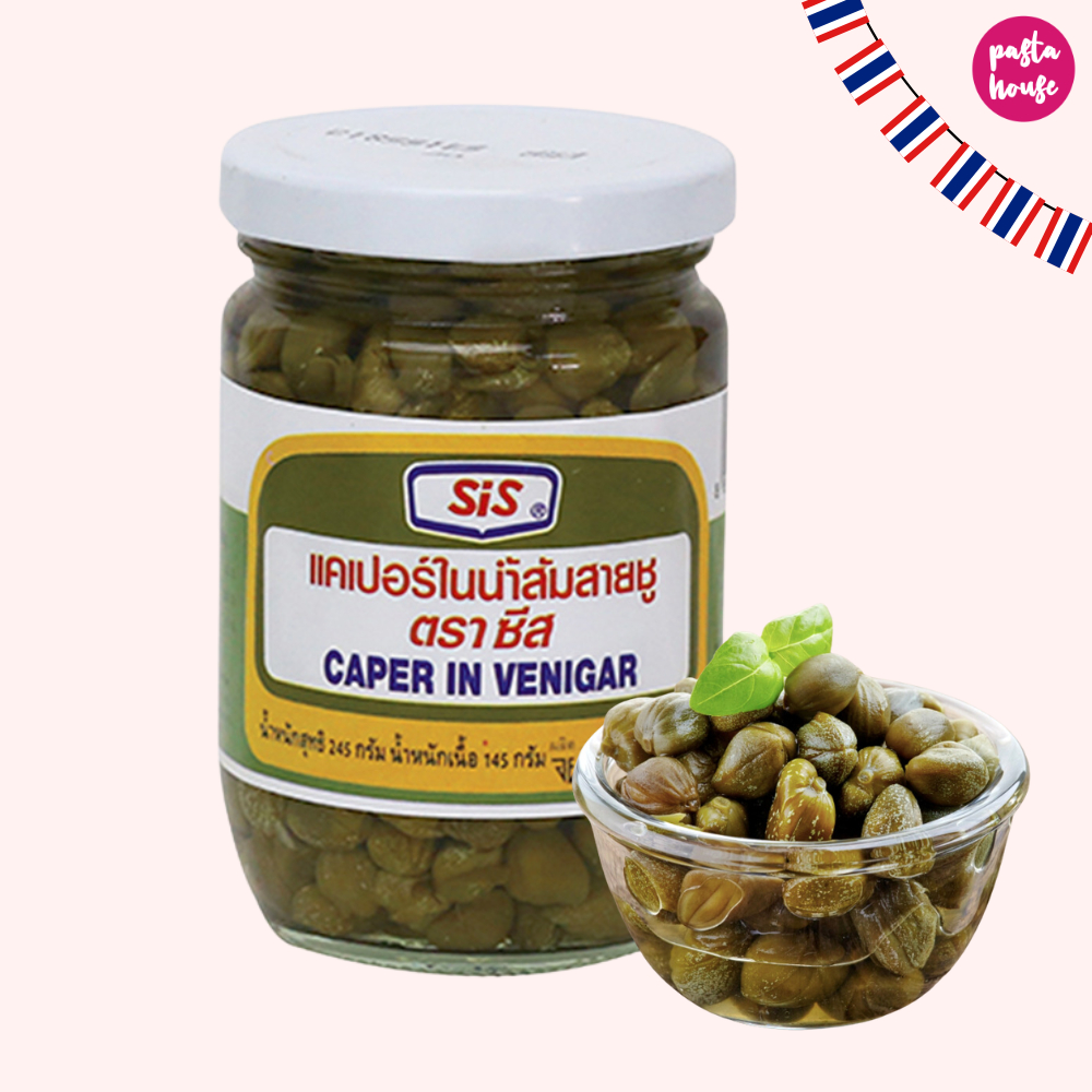 SIS Caper 145g เม็ดขี้เหล็ก เม็ดเคเปอร์ เคเปอร์ดอง
