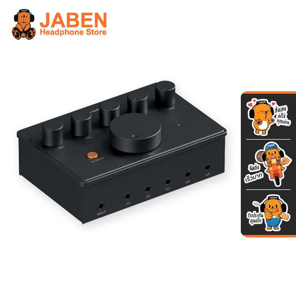 Fosi Audio PH05 สเตอริโอแอมป์หูฟัง 5 ช่องสัญญาณ วัสดุอลูมิเนียมอัลลอยด์