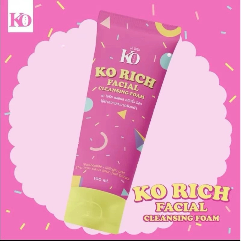 โฟมหลอดชมพู โฟมล้างหน้าสำหรับผิวแพ้ง่าย เป็นสิว ปริมาณ 100มล. KO RICH FACIAL CLEANSING FOAM