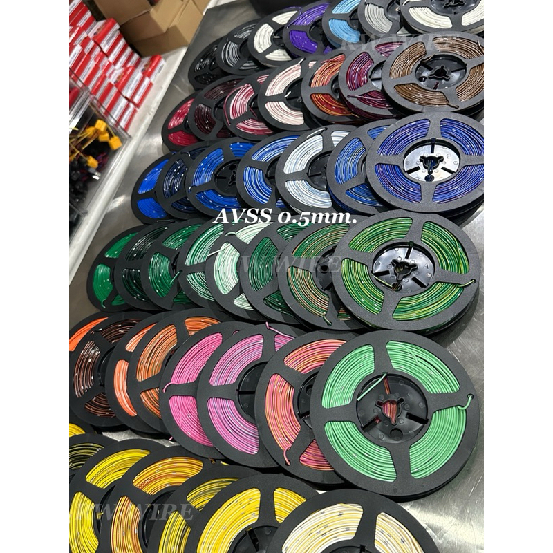 สายไฟ สายไฟรถยนต์ AVSS 0.5 ตลับล่ะ30เมตร  เปลือกแข็ง ทองแดงเต็ม