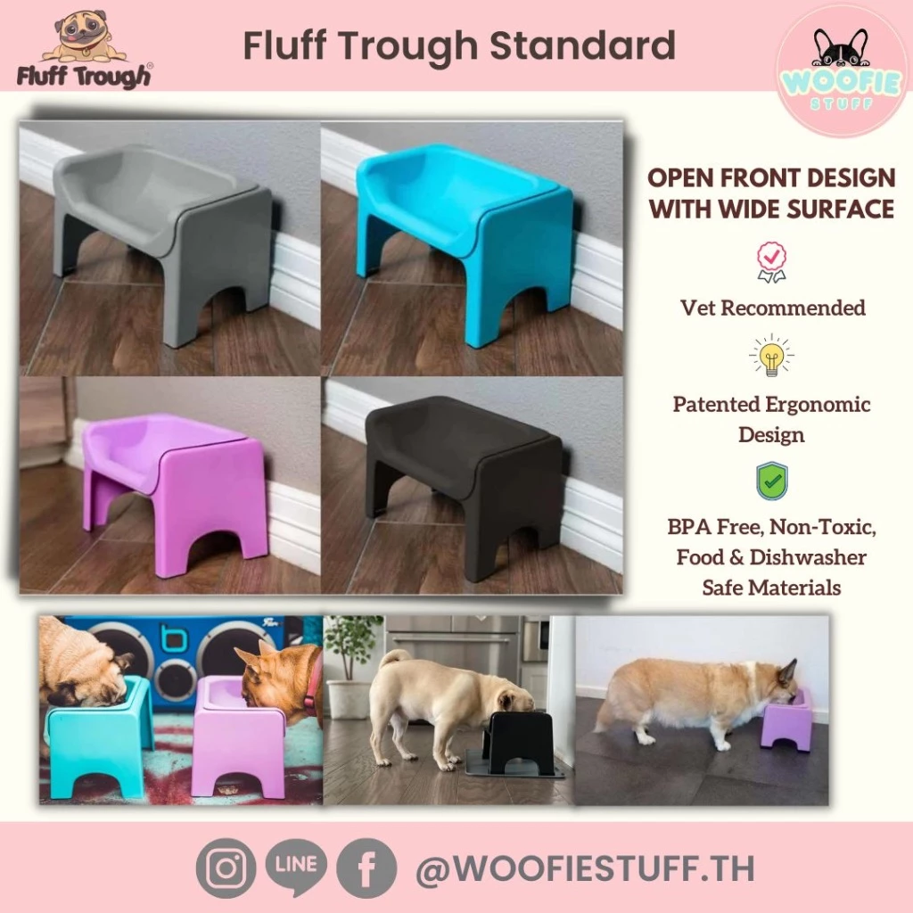 ชามอาหารสัตว์เลี้ยง Fluff Trough Standard Set ทรงสูง ไม่เมื่อยคอ ดีต่อสุขภาพ นำเข้าจากอเมริกา