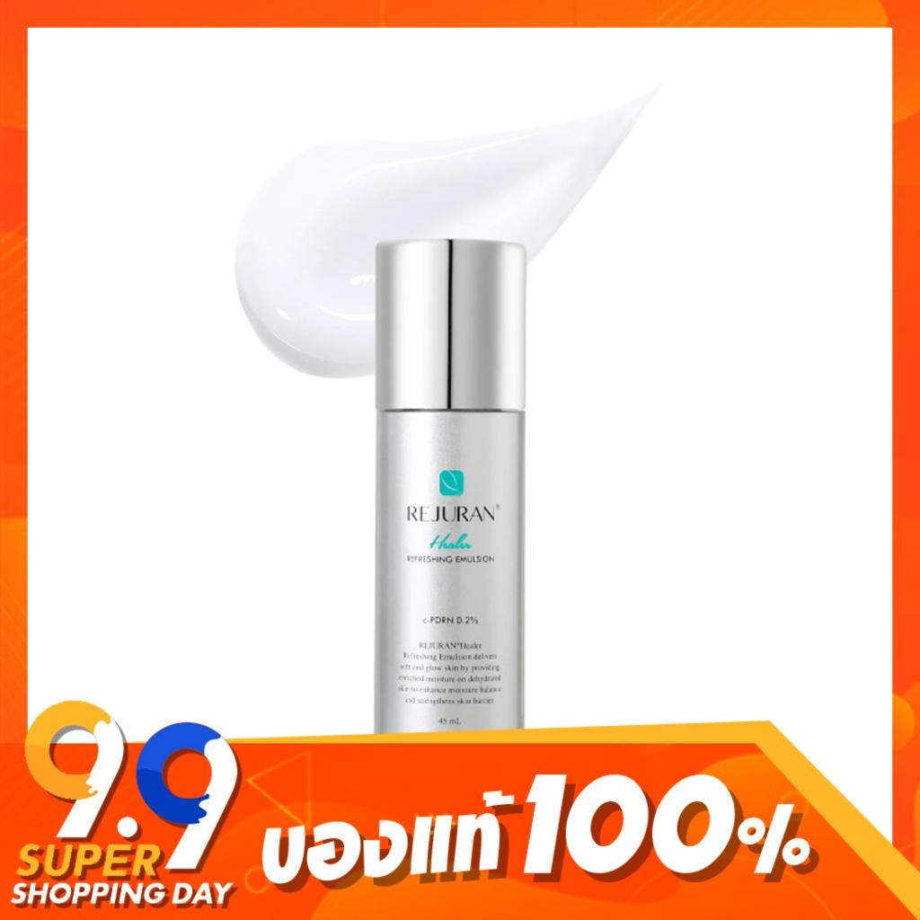 [สินค้าของแท้100% พร้อมส่ง] Rejuran Healer Refreshing Emulsion 45ml [Exp 2025/03/01]