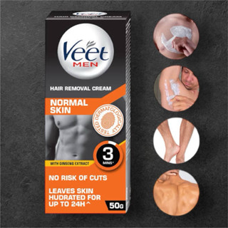 Veet Men hair removal  cream 30ml normal skin  ครีมกำจัดขน ส…
