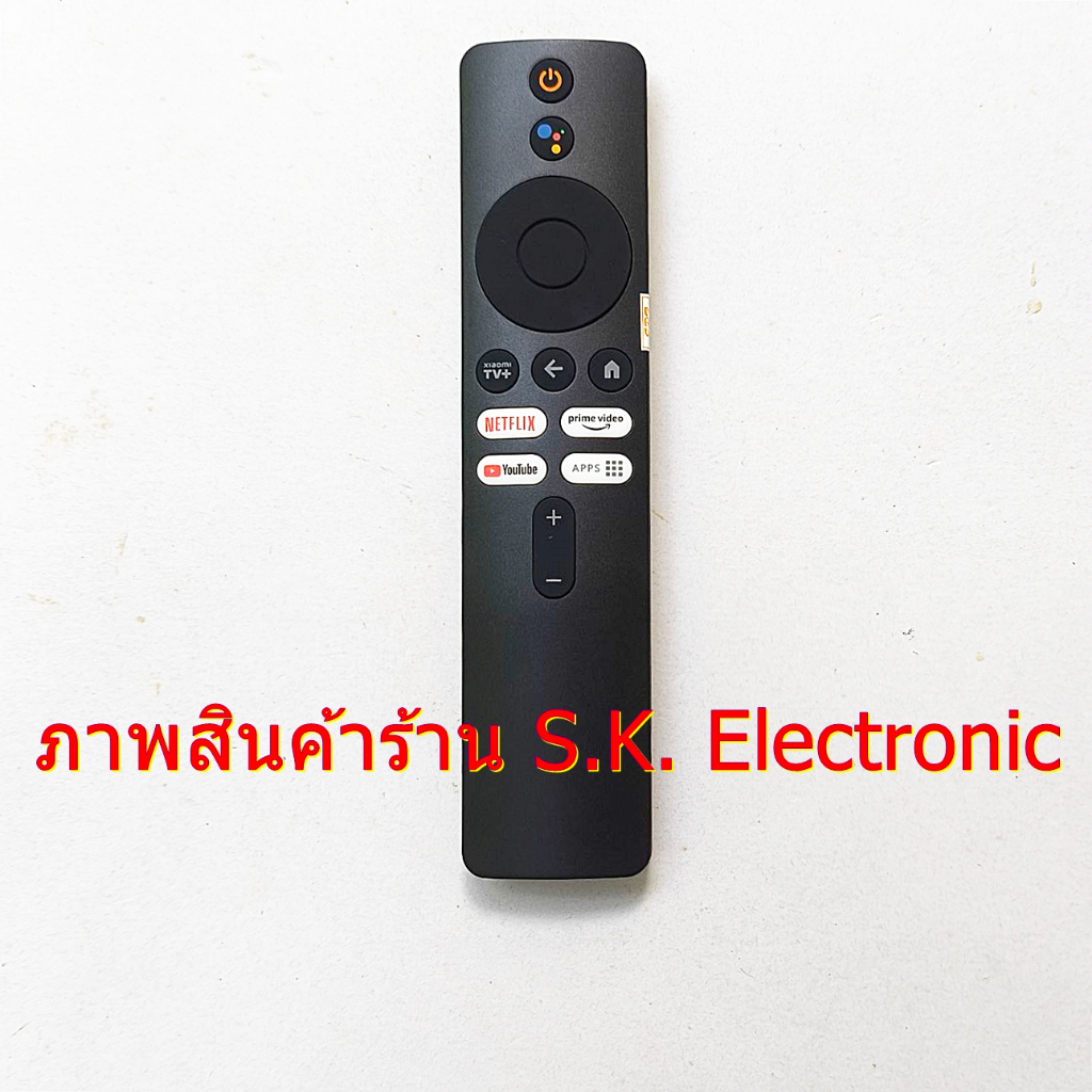 รีโมทใช้กับเสียวหมี่ บ็อกซ์ เอส เจน2 , เจน 3 ระบบกูเกิ้ลทีวี , Remote for XIAOMI Box S Gen.2 , Gen.3 Google TV