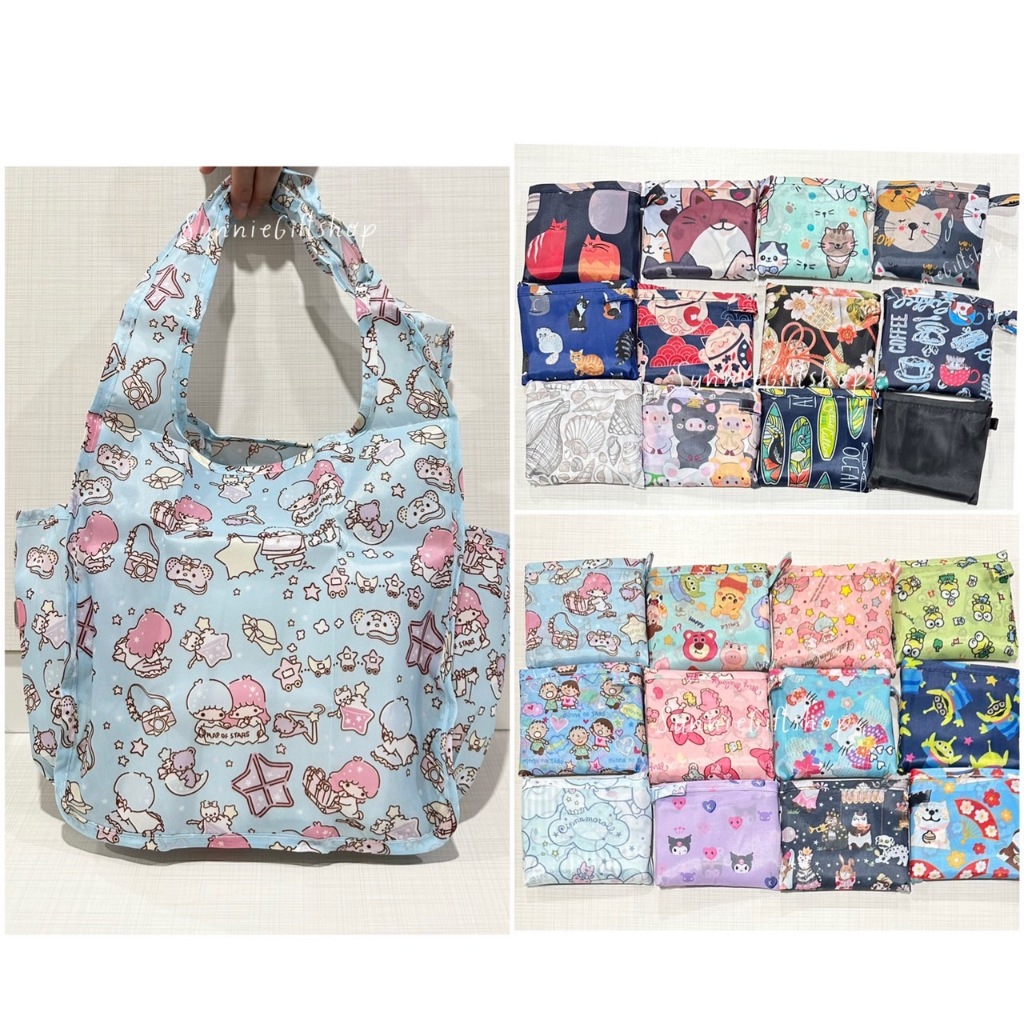 ถุงผ้าพับได้ มีช่องใส่ขวดน้ำด้านข้าง ลายการ์ตูน 28x28x11cm