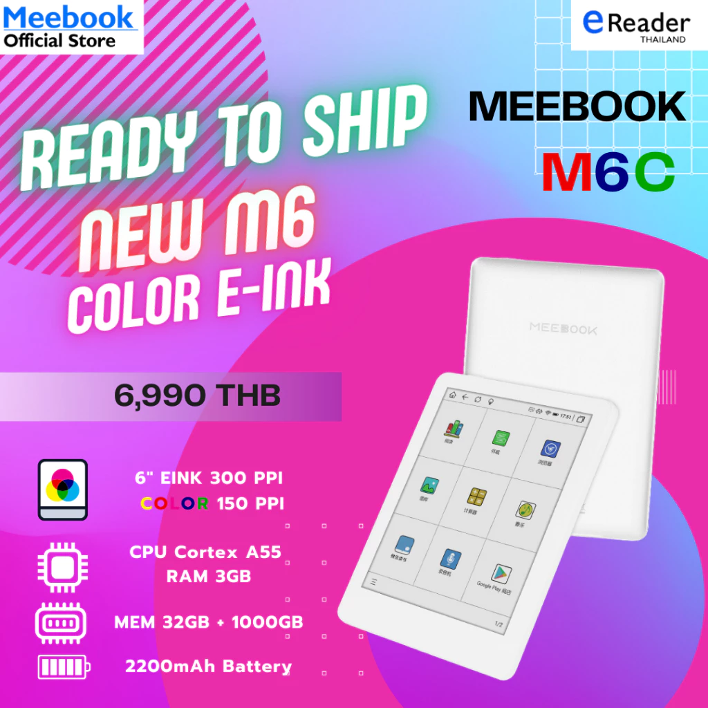 Meebook M6C eBook Reader - New 6" Color Eink (Android 11 / Micro SD Slot 1TB)