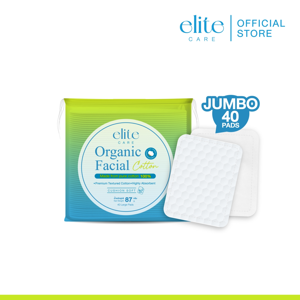 Elite care สำลีแผ่นใหญ่ รีดขอบ Organic Facial Cotton Pad [1 ห่อ] 87g.