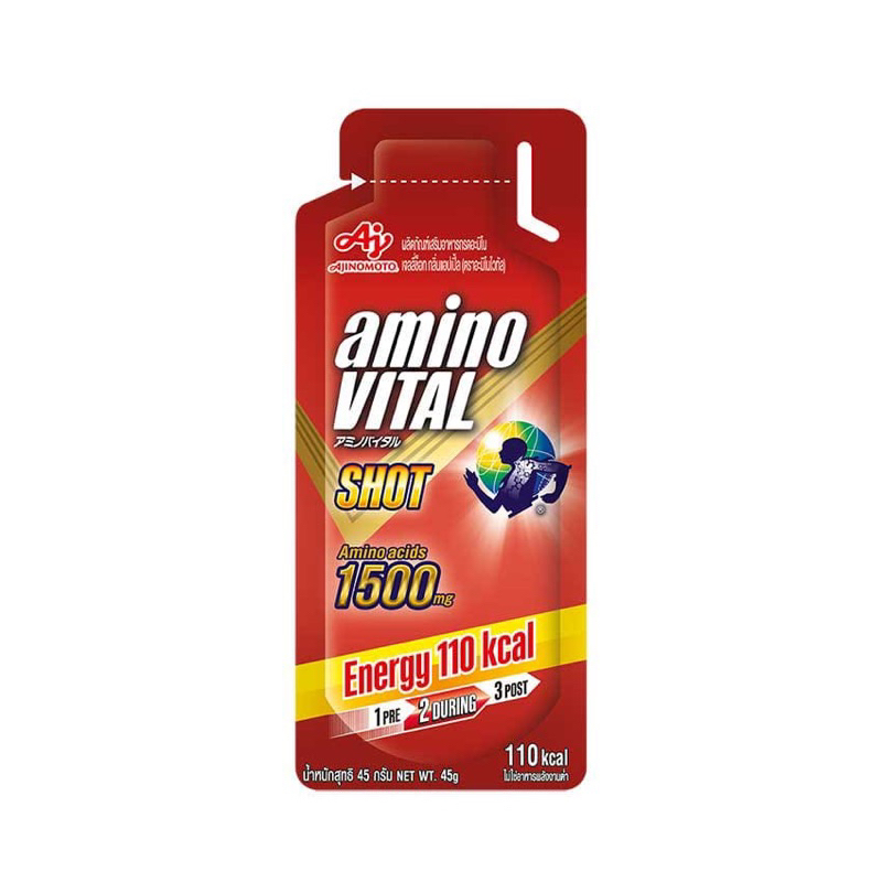 Amino Vital Shot Energy gel เจลพลังงานพร้อมทาน 45 กรัม aminoVITAL Amino Acids Gel Shot 45g.