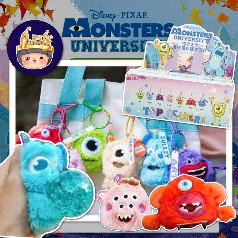 [จุ่ม/พร้อมส่ง] Pixar Monsters University - พวงกุญแจอ้วก