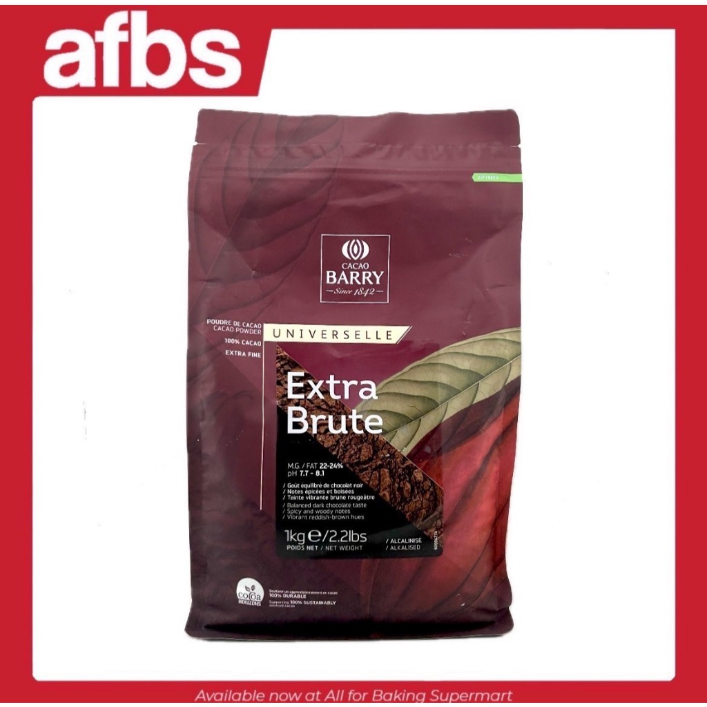 SUPERMART Cacao Barry Extra brute 1 kg.#1109133