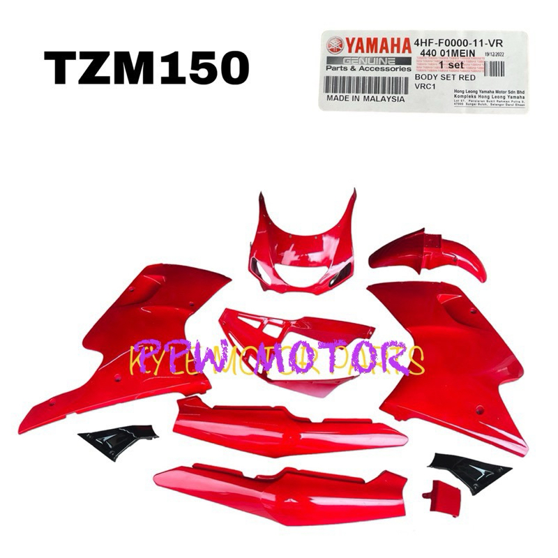 ชุดสี Yamaha Tzm150 ของแท้ศูนย์อะไหล่ YAMAHA(10 ชิ้น) สีเเดง