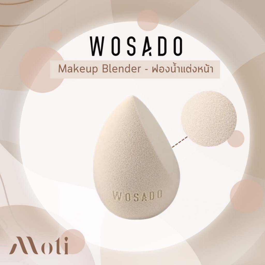 WOSADO makeup blender ฟองน้ําแต่งหน้า