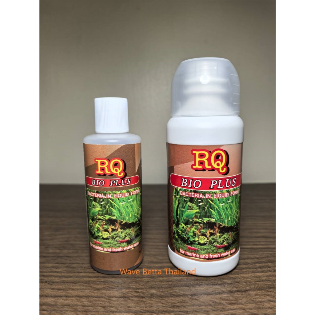 RQ BIO PLUS อาร์คิว ไบโอ พลัส (แบคทีเรียน้ำย่อยสลายของเสีย เศษอาหารตกค้าง ทำให้น้ำใสสะอาด)