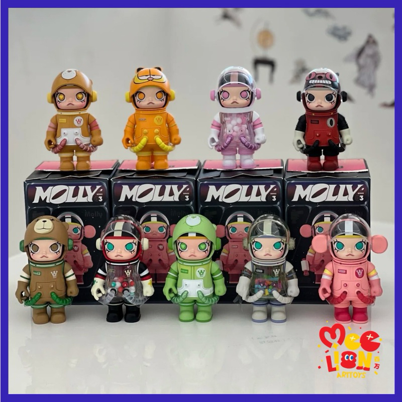 [พร้อมส่ง] Space Molly V.3