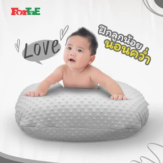ForTaE(ฟอร์เต้) หมอนรองให้นมลูก หมอนให้นม ผ้าMinky Dot ผ้านุ่มพิเศษ กันไรฝุ่น ถอดปลอกซักได้ NA016-1