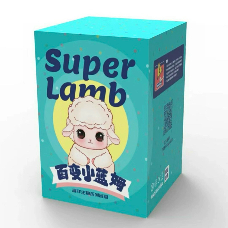 [✨️พร้อมส่ง✨️) Ciaoka - Super Lamb