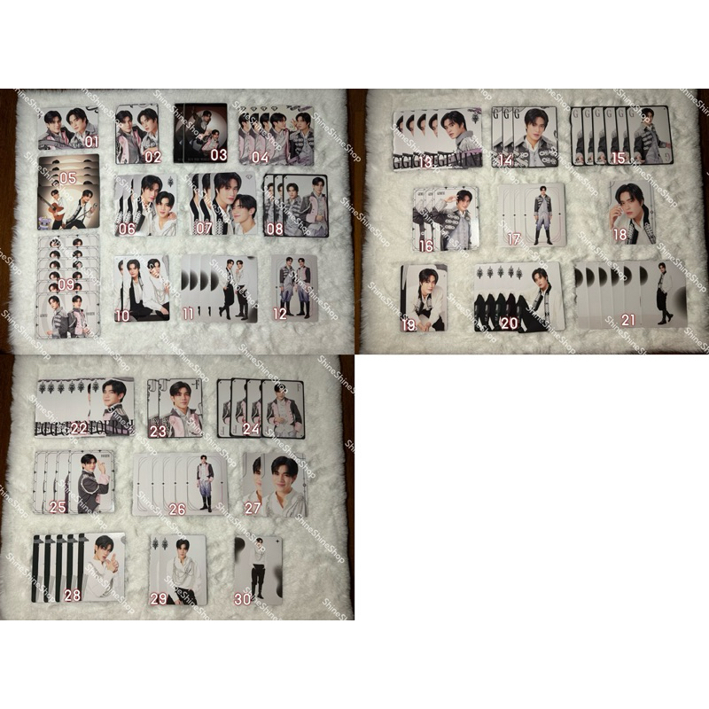 GMMTV GEMINI FOURTH COLLECTIBLE RANDOM CARD : Run The World Concert เจมีไนน์ โฟร์ท Gemini Fourth