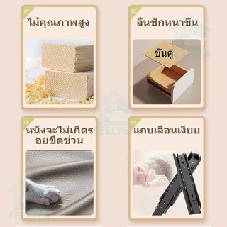 รับประกัน⭐โต๊ะข้างเตียงไม้ ตูข้างเตียง ขาวตู้แคบข้างเตียง หรูหราตู้ห้องนอน หนัง กันน้ำทนต่อการเสียดสี เล็กตู้ข้างโซฟา y