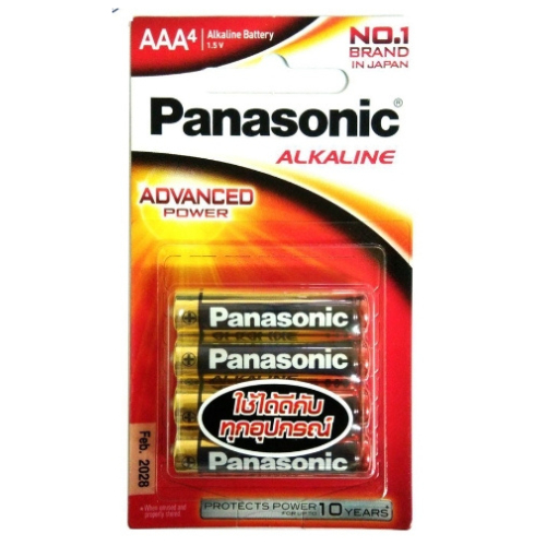 ถ่านอัลคาไลน์ 1.5V LR03T/4B AAA Panasonic