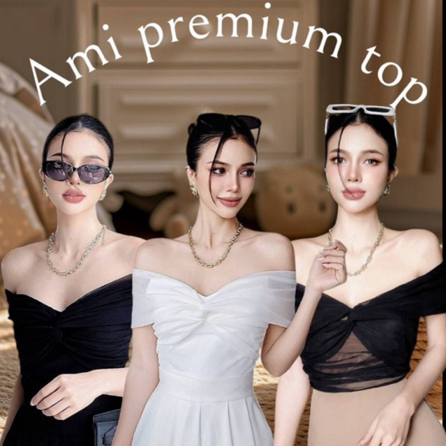 New Ami Premium Top ເກາະອົກຜ້າເທບ ປາດໄຫຼ່ຊີທຣູ ລຸກຫຼູຫຼາແບບແພງ (Cotton Candy)