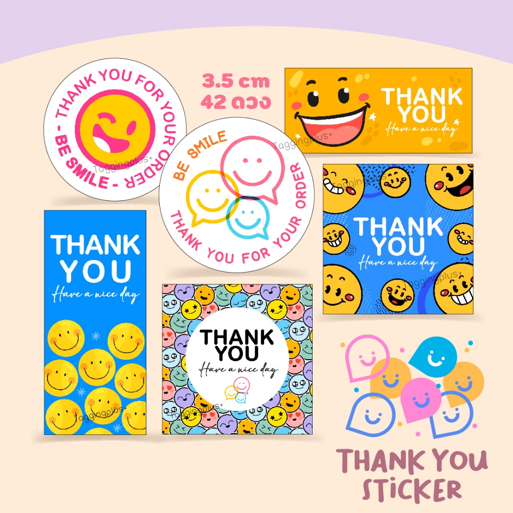 สติกเกอร์ขอบคุณรูปหน้ายิ้ม Smile Thank you Sticker / สติกเกอร์กระดาษเนื้อมันเงา หมึกกันน้ำ