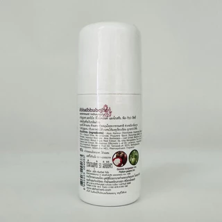 ลูกกลิ้งระงับกลิ่นกาย เปลือกมังคุด ใบฝรั่ง อภัยภูเบศร 50ml หมดอายุ 10/2027