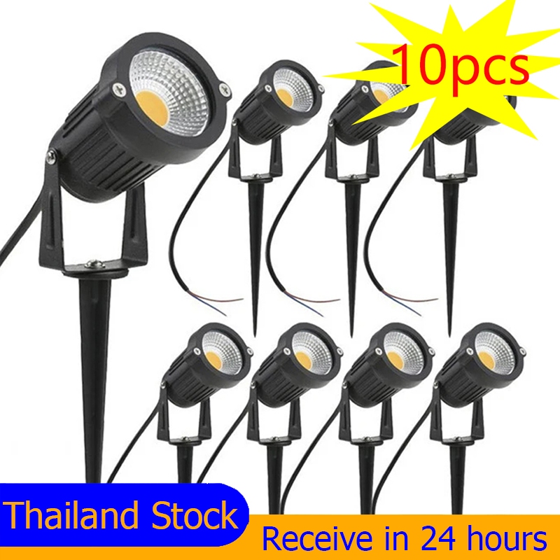 🔥10pcs COB Garden Lighting 5W Outdoor Spike Lawn Lamp Waterproof Terrace Garden Decor Path Spotlights 220Vประหยัดพลังงาน