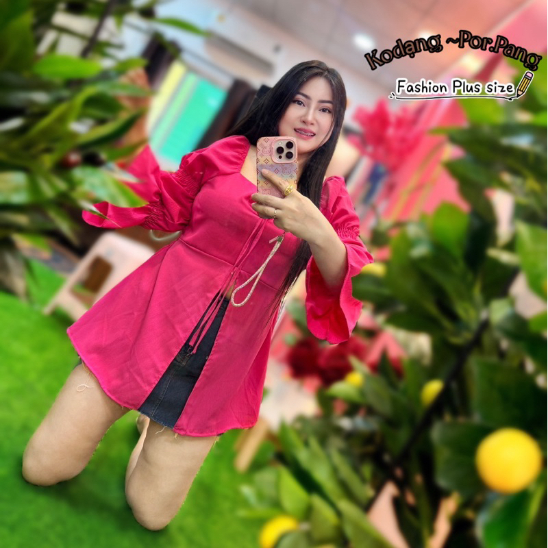 เสื้อผ้าสาวอวบร้านแป้ง ขนาด 36-46 ยาว27 นิ้ว (ผ้าคัชผ้าดีมาก)((รุ่นกามินโบว์))