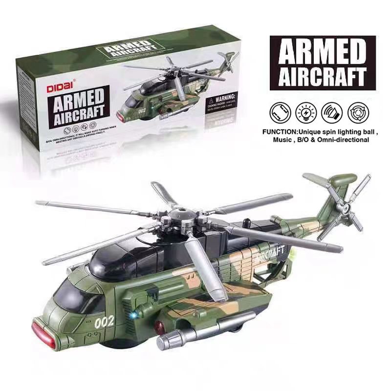 ของเล่นเด็ก เฮลิคอปเตอร์ เครื่องบิน ทหาร รถชนถอย DIDAI ARMED AIRCRAFT NO.LD-139A