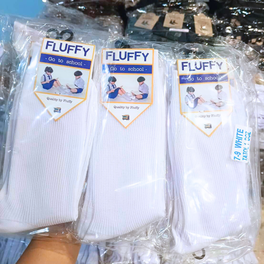 Fluffy ถุงเท้านักเรียน แบบยาว ผู้หญิงและผู้ชาย ขาว และ น้ำตาล สินค้าพร้อมส่ง