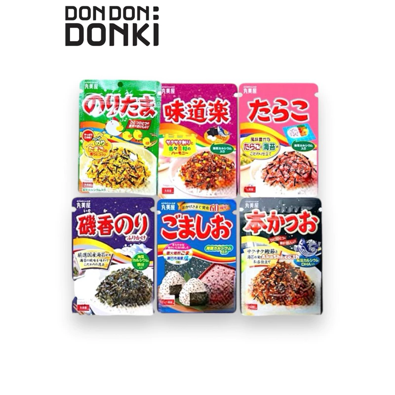 ผงโรยข้าว / rice powder Marumiya