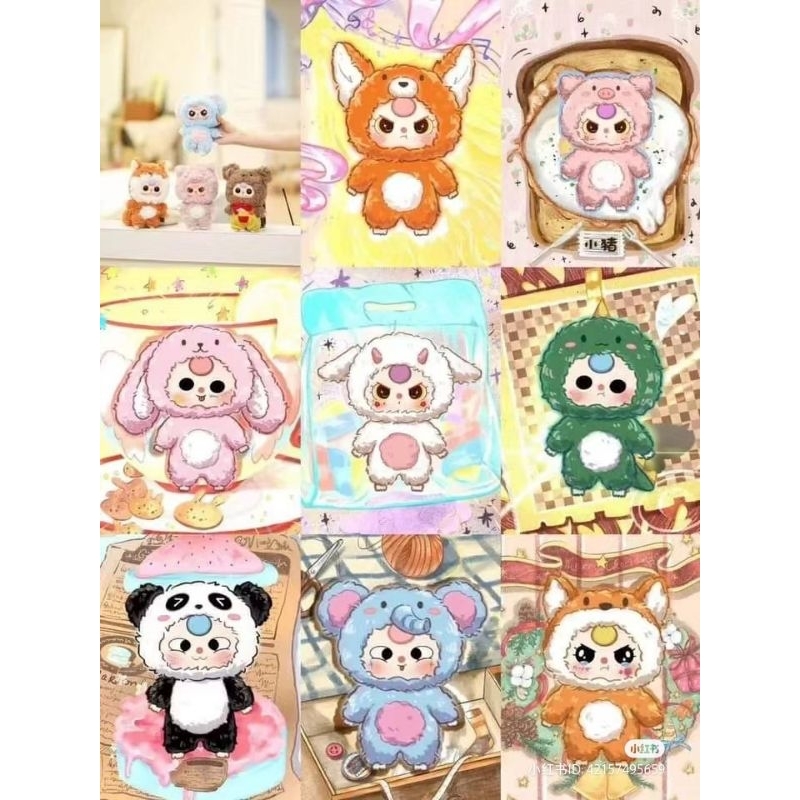 พร้อมส่งในไทย จุ่มเดี่ยว babythree v3