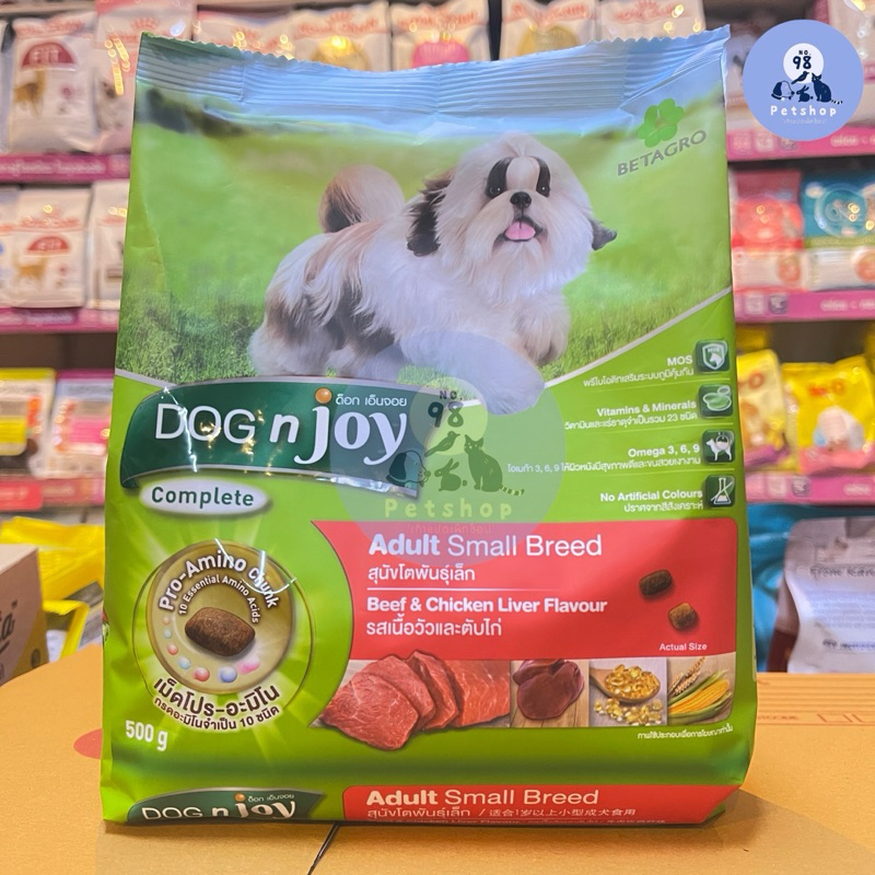 ด็อก เอ็นจอย สุนัขโตพันธุ์เล็ก 500 กรัม Dog n joy Complete adult small breed 500 g.