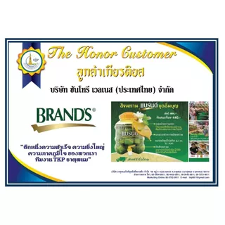 ุถังน้ำดื่มPET 13ลิตร เกรด A รับสกรีน-โลโก้สินค้า ***โปรดสั่งครั้งละไม่เกิน 10 ใบ***