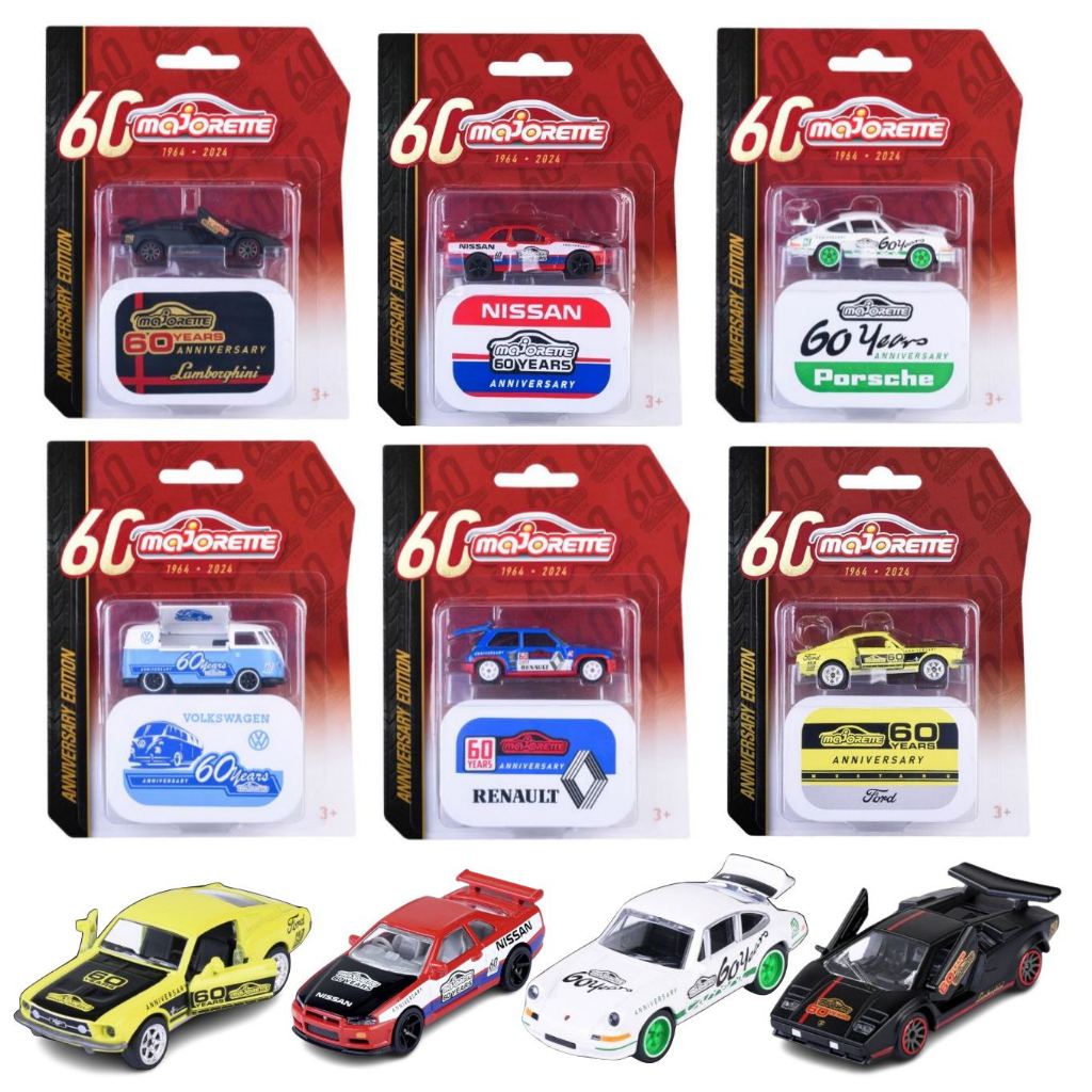โมเดลรถเหล็ก majorette ANNIVERSARY EDITION + พร้อมกล่องเหล็ก (ฉลองครบรอบ 60ปี 1964-2024) มีให้เลือกหลายแบบ ลิขิสทธิ์แท้
