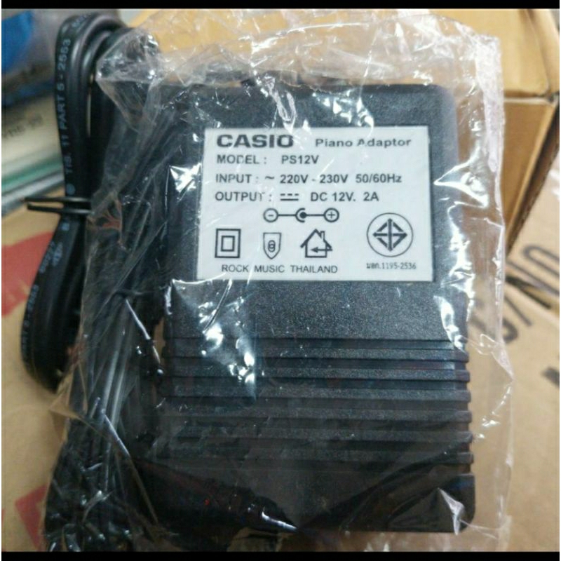 Casio piano adaptor model ps.12v. อะเดปเตอร์ยี่ห้อคาสิโอ