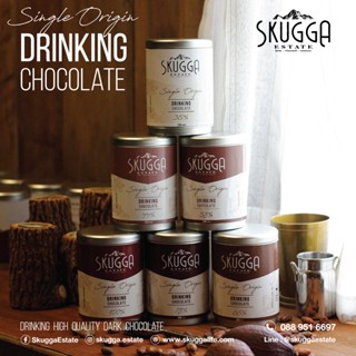 Drinking high-quality dark chocolate  เครื่องดื่มช็อกโกแลตสด