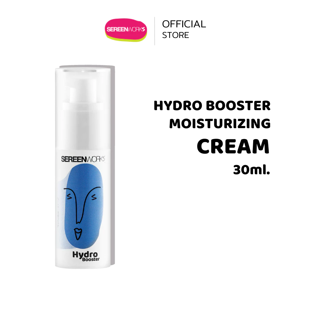 SEREENWORKS Hydro Booster Moisturizing Cream 30ml. มอยเจอร์เนื้อครีมช่วยล็อคความชุ่มชื้น ปกป้องผิวจากมลภาวะ